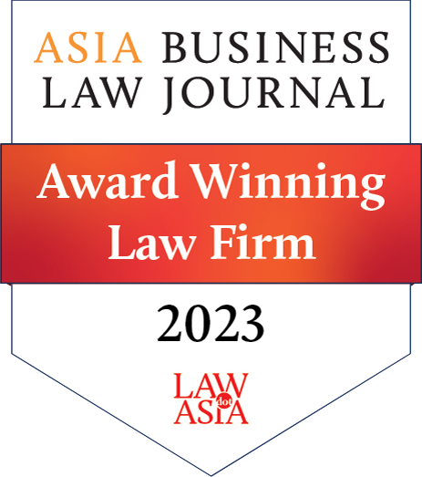 ABLJ-Award-winning-law-firm-2023 copy
