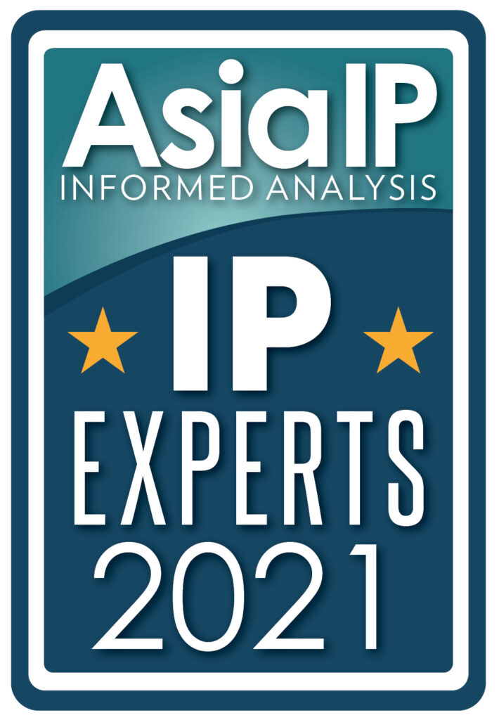 Managing Partner, Jordan Keong has been recognized by Asia IP Experts 2021 as one of the Top 50 IP Experts in Malaysia.