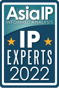Asia IP Experts 2022 logo copy